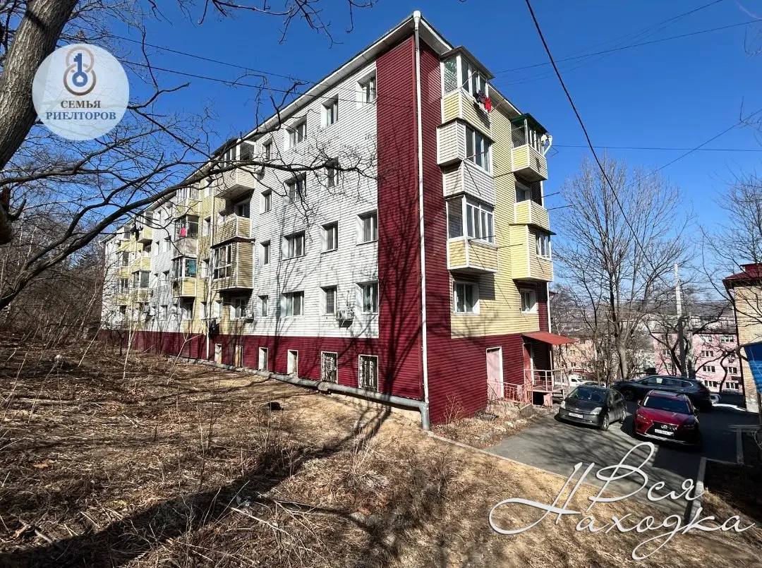 3 комнатная на ближней Пограничной - Вся Находка - справочник предприятий  города Находка